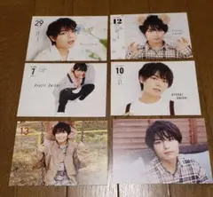 Jr.時代 なにわ男子 大西流星 カレンダー カード　関ジュ