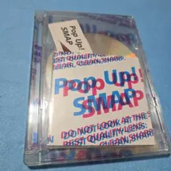 SMAP 018 Pop Up!SMAP LIMITED EDITION