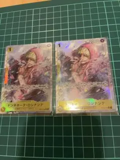 ワンピースカード　ロシナンテ　R パラレル