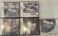 逆転裁判2.3.4.逆転裁判事典　まとめセット　ニンテンドーDS