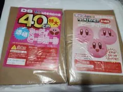 新品未開封】星のカービィ ビーチボール ファミ通キューブ アドバンス