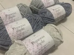 毛糸 プリンセスモール No1 No4 No7 (5個セット)