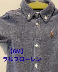 Ralph Lauren ボタンダウンロンパース 6M