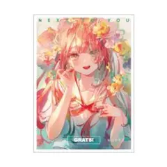 GRATS スリーブ クリエイターズ さいとうなおき SOURCE 未開封 ①