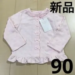 Item thumbnail for item 1a4c0ae8-5b11-4bef-94a8-ea5e588368ce