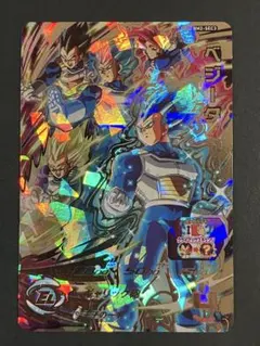 スーパードラゴンボールヒーローズ ベジータ MM3-SEC - メルカリ