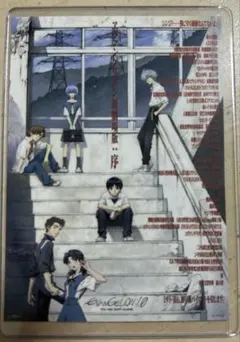 エヴァンゲリオン ステッカー 月1エヴァ　序