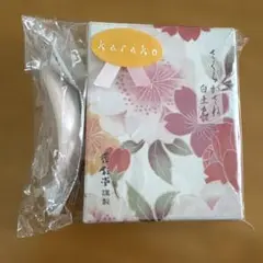 お香　お香立て