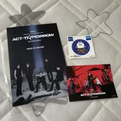 NCT テヨン ソロコン TY TRACK VIP 限定特典 トレカ スローガン - メルカリ