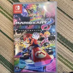 マリオカート8 デラックス