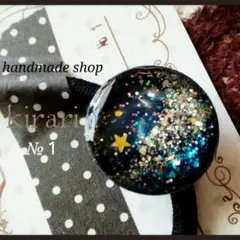 SOULD OUT！ ✿kirari. ゜*。:゜ №１