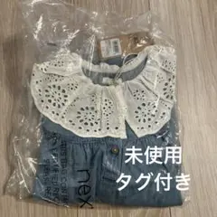 Next デニムブルー ワンピース 92cm