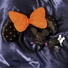 東京ディズニー　ブラック　オレンジ　ミニー　カチューシャ　おばけサングラス
