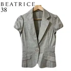 Item thumbnail for item 9865e0a6-03ee-4039-b0d8-99222c63660a