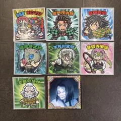 鬼滅の刃 ビックリマンシール 9枚セット