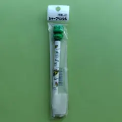 けろけろけろっぴ 消しゴム付き シャーペン 平成レトロ　サンリオ