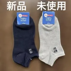 【新品 未使用】キッズ靴下 19~21cm 2足セット