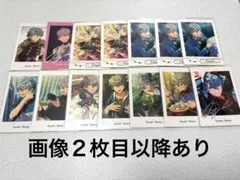 2026年最新】瀬名泉 クリアカードの人気アイテム - メルカリ