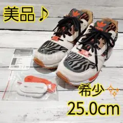 メリカル 2026年最新】adidas zx 8000の人気アイテム - メルカリ