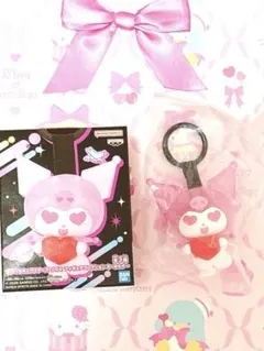サンリオ クロミ フィギュアコレクションキーホルダーのサムネイル