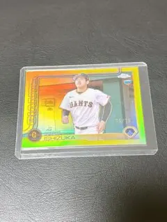 【75枚限定】2025 TOPPS CHROME 石塚裕惺 RC ラストナンバー