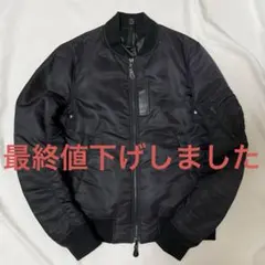 2025年最新】wjk ma-1の人気アイテム - メルカリ