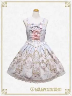 Marie Antoinette～美しき王妃の華麗なる肖像～ジャンパースカートⅠ