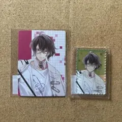 ディアラバ 海外先行 VAMPIRE Lab. キノ