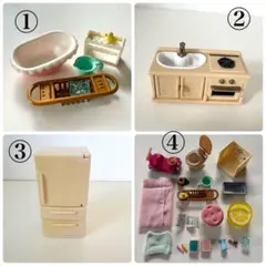 シルバニアファミリー ベビーバス キッチン コンロ シンク 他いろいろセット