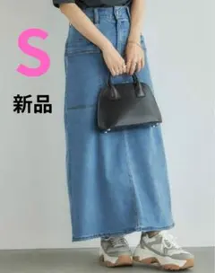 【新品】しまむら　田中里奈　ナロースカート　 デニムスカートS 中青　ブルー