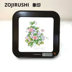 アータン様 リクエスト 2点 まとめ商品