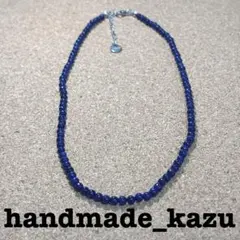 NO.442 ビーズネックレス