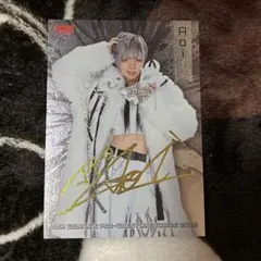 Item thumbnail for item 553946d8-f99d-4243-a7d2-4b40cbd0320b