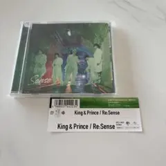 King & Prince / Re:Sense