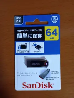 SanDisk Cruzer Force USBメモリ 64GB