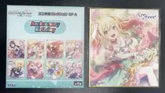 2026年最新】天馬咲希 色紙の人気アイテム - メルカリ