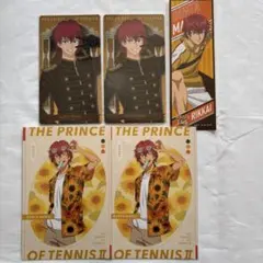 テトラポット様 リクエスト 2点 まとめ商品