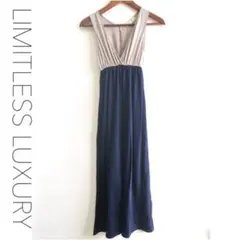 【美シルエット】LIMITLESS LUXURY ロングワンピース　バイカラー