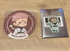 呪術廻戦　両面宿儺　トレーディングちびキャラ戦闘verダイカットステッカー