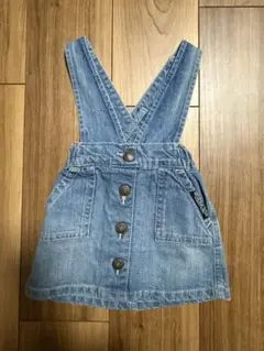 Item thumbnail for item 2fbe01e9-7e3b-4e1a-8899-7de1a1930c26