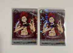 僕のヒーローアカデミア　きゃらくたぶるカードグミ　切島鋭児郎　レア　ホロ加工入り