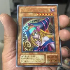 2026年最新】ダークマジシャンガールの人気アイテム - メルカリ