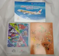 ディズニー ポストカード3枚セット