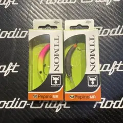 Item thumbnail for item f9b88beb-c3c3-4a5a-bca0-59609cede9e7