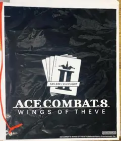 TGS2026 ACE COMBAT 8 ナップサック