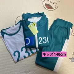 【新品】ジャージセット イカゲーム風コスプレ 140cm 子供用 韓国ドラマ