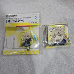 アークナイツ エンドフィールド ペリカ