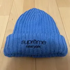Supreme ニット帽 ビーニー モヘア mohair 水色 ブルー 野村周平