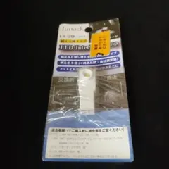 【未開封】Junack LED Interior Lamp LIL-2Wホワイトのサムネイル