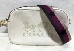 COACH(コーチ)ショルダーバッグ